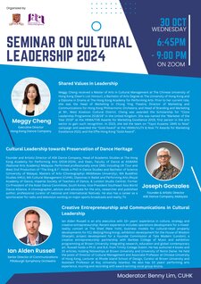 Seminar on Cultural Leadership